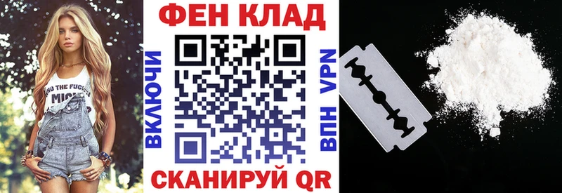 Amphetamine VHQ Железногорск