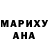 Cannafood конопля Mars`