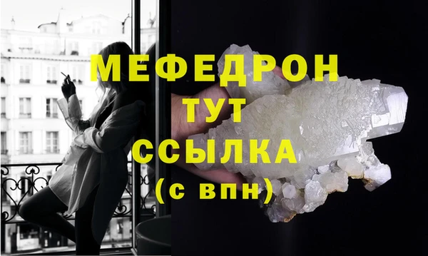 кокаин Тайга