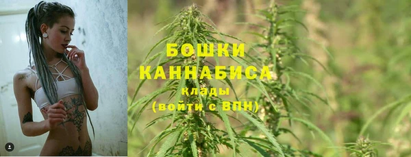 кокаин Тайга