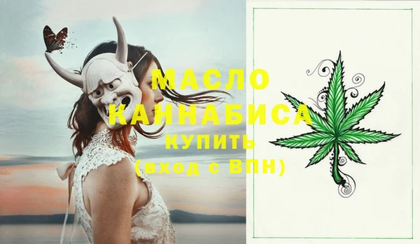 экстази Сясьстрой
