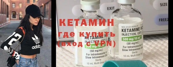 кокаин Тайга