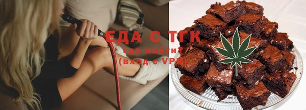 экстази Сясьстрой