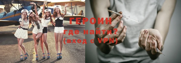 кокаин Тайга