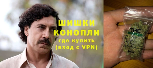 бутират Тавда