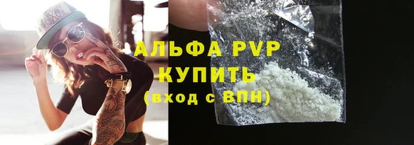 экстази Сясьстрой