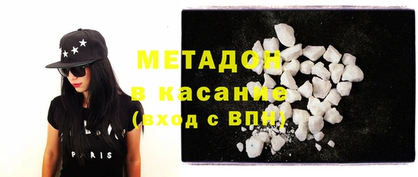 экстази Сясьстрой