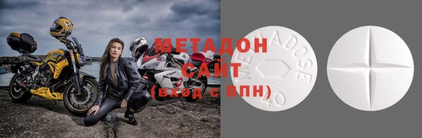 экстази Сясьстрой
