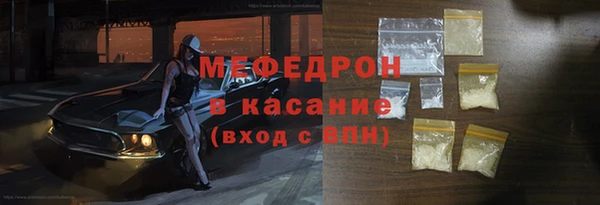 экстази Сясьстрой