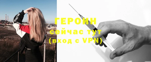 кокаин Тайга