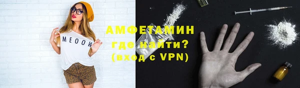 экстази Сясьстрой