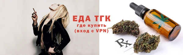кокаин Тайга