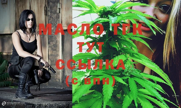 экстази Сясьстрой