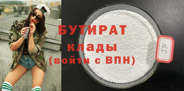 кокаин Тайга