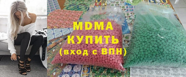 экстази Сясьстрой