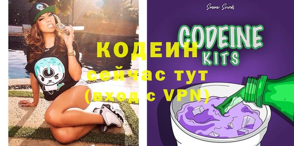 кокаин Тайга