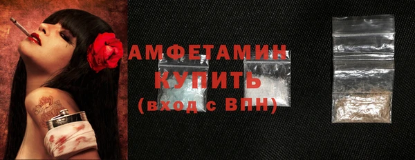 экстази Сясьстрой