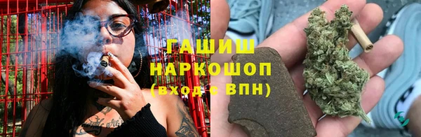 бутират Тавда