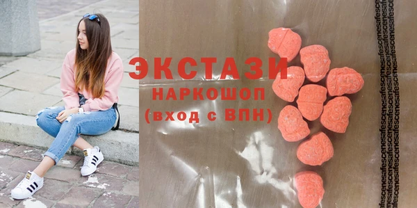кокаин Тайга