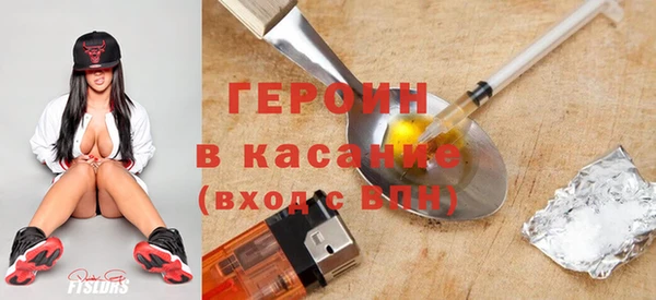 экстази Сясьстрой