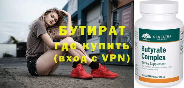 кокаин Тайга