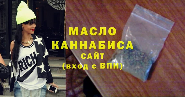 кокаин Тайга