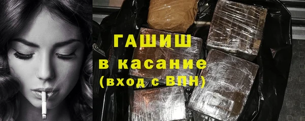 кокаин Тайга