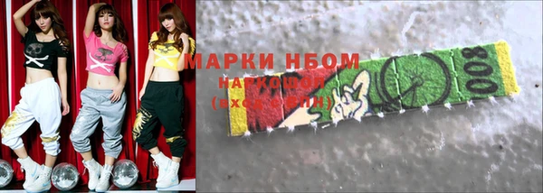 экстази Сясьстрой