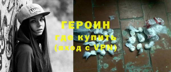 экстази Сясьстрой