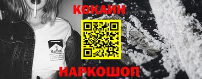 альфа пвп Волгодонск