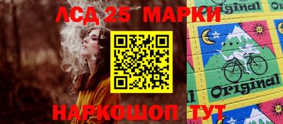 мефедрон VHQ Волжск