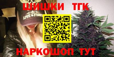 альфа пвп Волгодонск