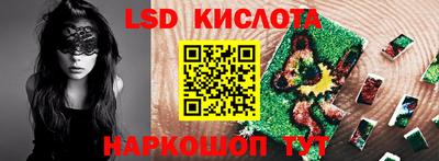 мефедрон VHQ Волжск