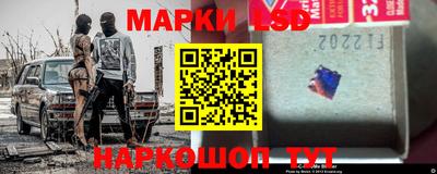 мефедрон VHQ Волжск