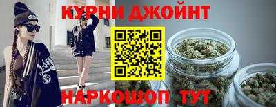 альфа пвп Волгодонск
