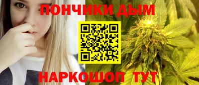 мефедрон VHQ Волжск