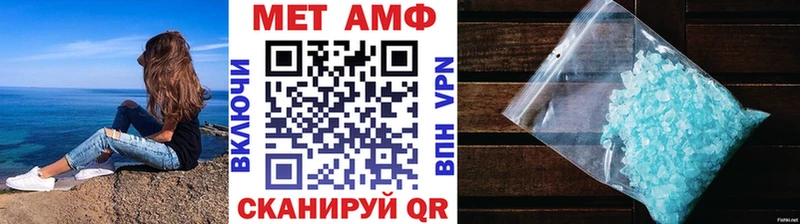 где найти наркотики  OMG сайт  Метамфетамин Декстрометамфетамин 99.9%  Железногорск 